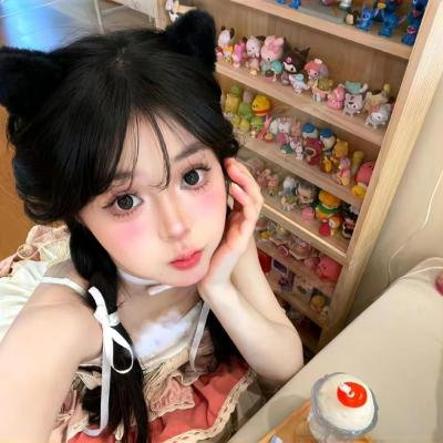 我爱故我在